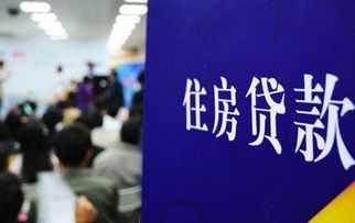 天津加強房地產(chǎn)市場整頓，嚴厲打擊首付貸與消費貸違規(guī)行為