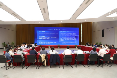 數字創新引領文創未來——第九屆“紫金獎”文化創意設計大賽全面啟動